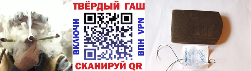 Сколько стоит Фатеж Галлюциногенные грибы ГАШ COCAIN Героин А ПВП