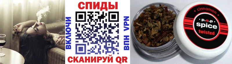 Бутират жидкий экстази  Фатеж 