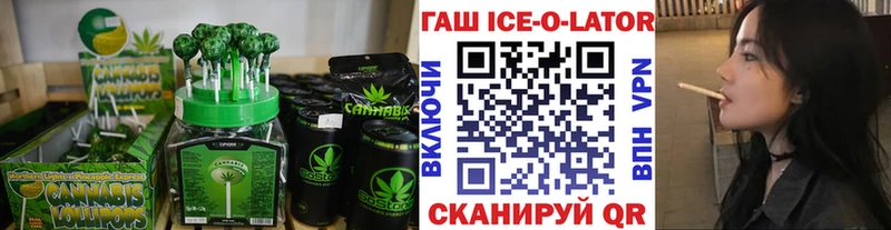 Cannafood марихуана  кракен вход  Фатеж 