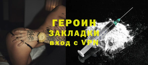сатива Майский