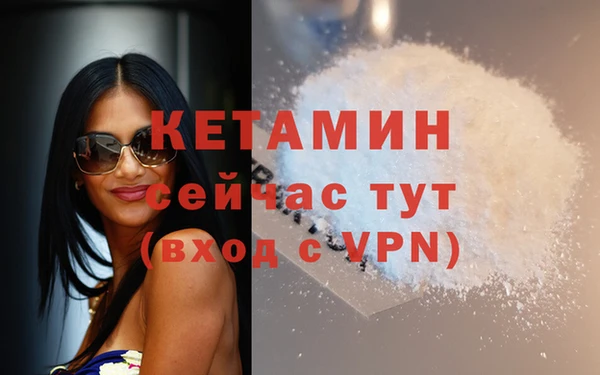 сатива Майский
