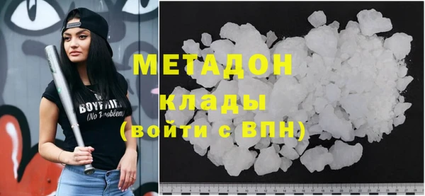 дживик Магадан