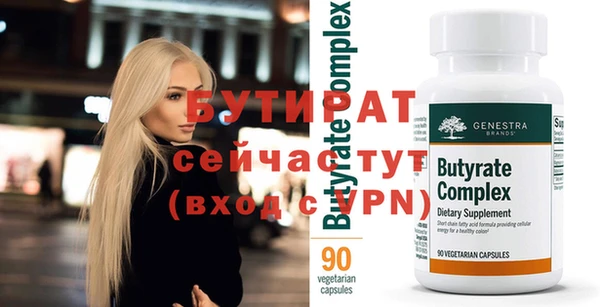 дживик Магадан