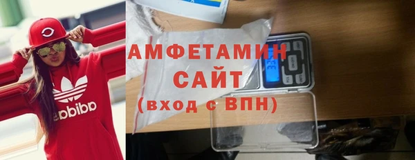 дживик Магадан