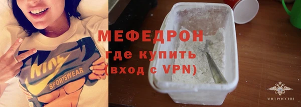 сатива Майский