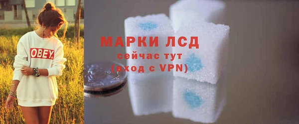 мет Магас