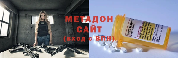 дживик Магадан