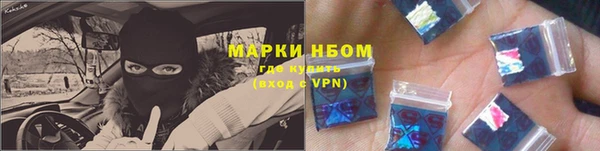 сатива Майский