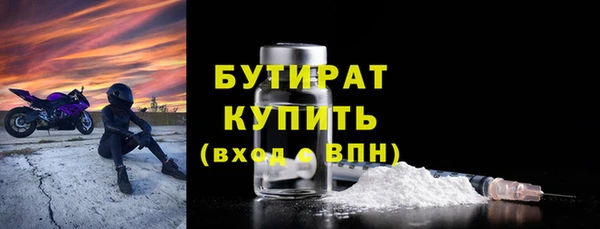 мет Магас