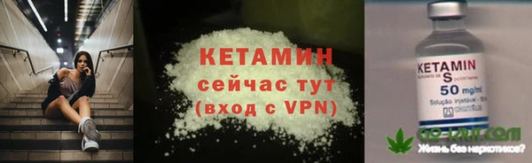 мет Магас