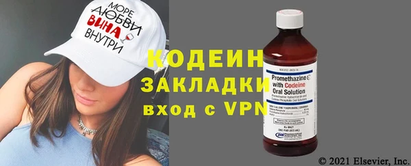 сатива Майский