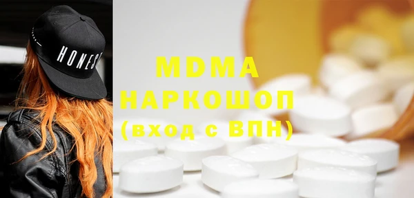 дживик Магадан