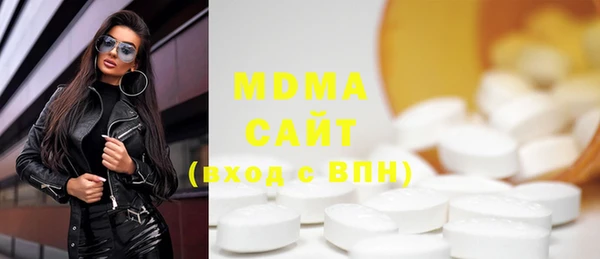 сатива Майский