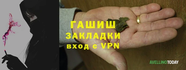 дживик Магадан