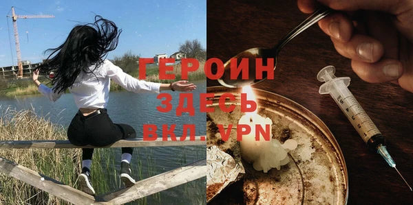 дживик Магадан