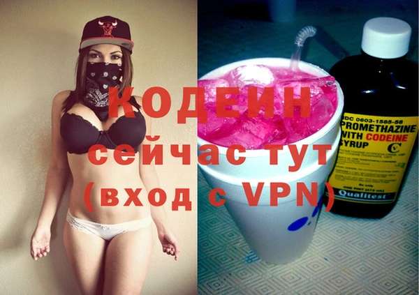 сатива Майский