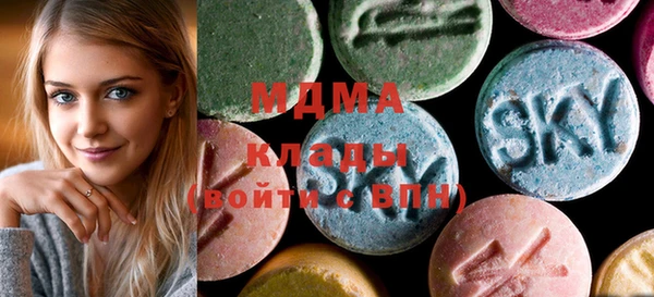 дживик Магадан