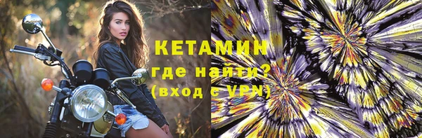 дживик Магадан