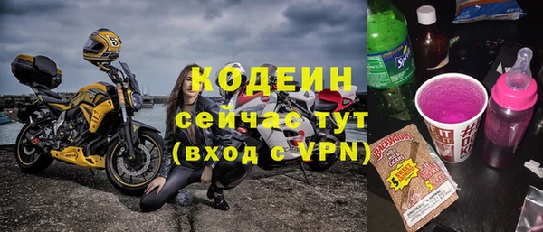 дживик Магадан