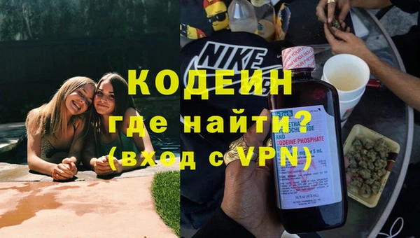 мет Магас