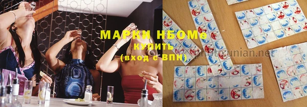 мет Магас
