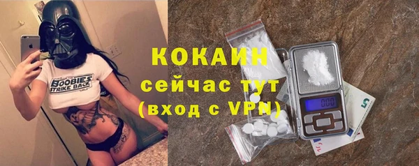 сатива Майский