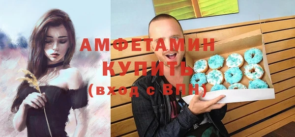 дживик Магадан