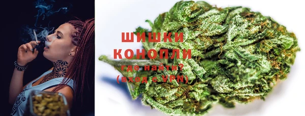 дживик Магадан