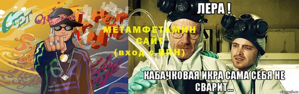 сатива Майский