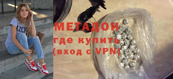 сатива Майский