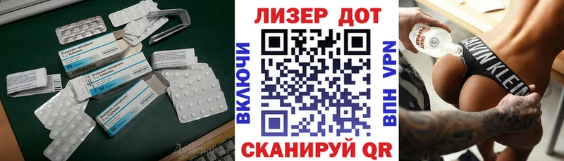 Лсд 25 экстази ecstasy  blacksprut онион  Фатеж 